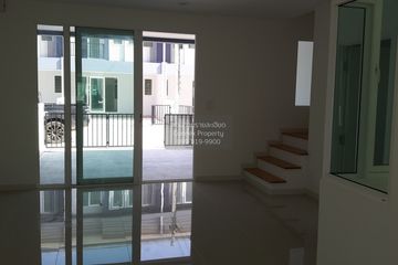 4 Bedroom Townhouse for sale in Chuan Chuen Town Kanchanapisek&ndash;Bangyai, Bang Mae Nang, Nonthaburi