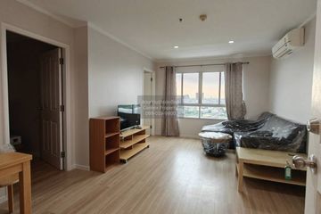 2 Bedroom Condo for sale in Lumpini Ville Lasalle-Barring, Bang Na, Bangkok near BTS Bearing