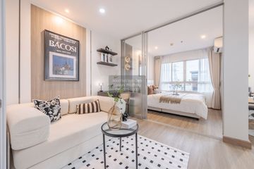 1 Bedroom Condo for sale in Lumpini Ville Prachachuen-Phongphet 2, Wong Sawang, Bangkok near MRT Tao Poon