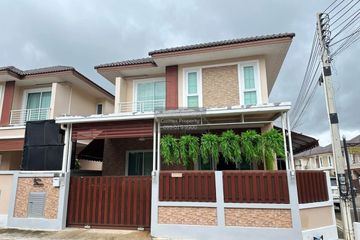 3 Bedroom House for sale in Grand PMC 7, Nong Prue, Chonburi