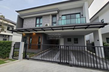 4 Bedroom House for sale in The City Bangna, Bang Kaeo, Samut Prakan