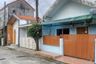 1 Bedroom Townhouse for sale in Ban Uae R-Thorn Thalang, Si Sunthon, Phuket