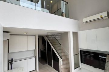 1 Bedroom Condo for sale in The Privacy Jatujak, Chom Phon, Bangkok near MRT Phahon Yothin