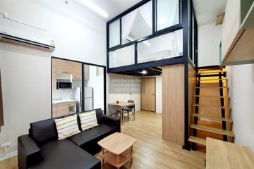 1 Bedroom Condo for sale in Khan Na Yao, Bangkok near MRT Nopparat
