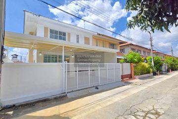 4 Bedroom Townhouse for sale in Chor Rungreung 8, Phimon Rat, Nonthaburi