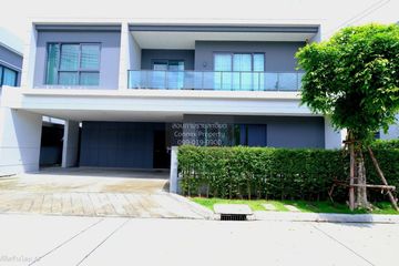4 Bedroom House for sale in O Ngoen, Bangkok