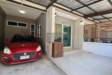 3 Bedroom Townhouse for sale in BTN Residence, Bang Rak Phatthana, Nonthaburi