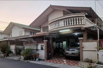 3 Bedroom House for sale in Nuan Chan, Bangkok