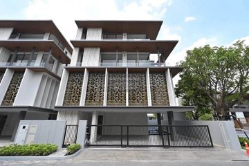 4 Bedroom House for sale in Artale Asoke - Rama 9, Bang Kapi, Bangkok