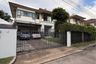 3 Bedroom House for sale in Burasiri Ratchaphruek &ndash; Chaengwattana, Om Kret, Nonthaburi