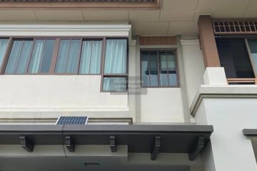 3 Bedroom House for sale in Burasiri Ratchaphruek &ndash; Chaengwattana, Om Kret, Nonthaburi