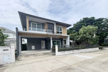 4 Bedroom House for sale in Chaiyapruk Pinklao-Kanchanapisek, Bang Yai, Nonthaburi