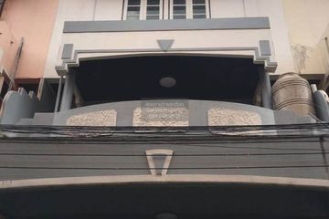 4 Bedroom Townhouse for sale in Talat Bang Khen, Bangkok