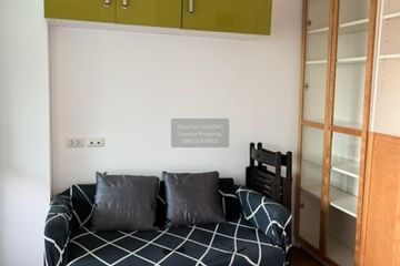 1 Bedroom Condo for sale in Lumpini Ville Lasalle-Barring, Bang Na, Bangkok near BTS Bearing