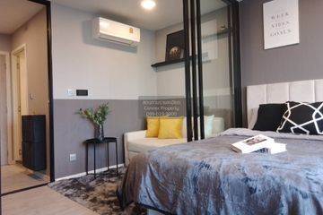 1 Bedroom Condo for sale in Kave Ava, Khlong Nueng, Pathum Thani