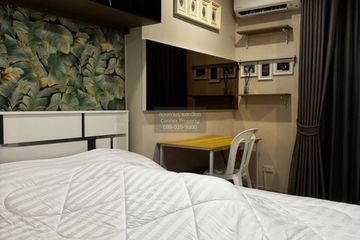 1 Bedroom Condo for sale in Ideo Mobi Wongsawang - Interchange, Bang Sue, Bangkok near MRT Bang Son
