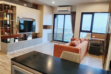 1 Bedroom Condo for sale in NICHE MONO Sukhumvit - Bearing, Samrong Nuea, Samut Prakan near BTS Bearing