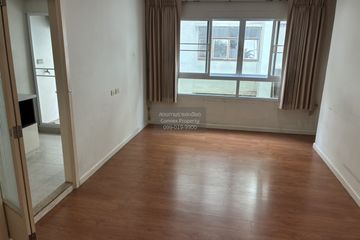 2 Bedroom Condo for sale in Lumpini Suite Sukhumvit 41, Khlong Tan Nuea, Bangkok near BTS Phrom Phong