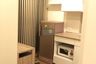 1 Bedroom Condo for sale in Bang Kraso, Nonthaburi near MRT Bang Krasor