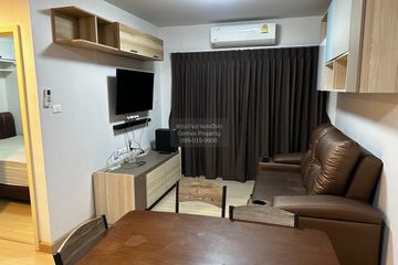 2 Bedroom Condo for sale in Supalai City Resort Rama 8, Bang Yi Khan, Bangkok near MRT Bang Yi Khan
