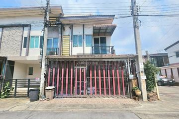 4 Bedroom Townhouse for sale in Bang Pakok, Bangkok