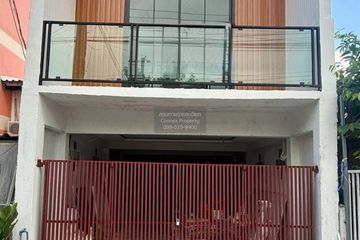 3 Bedroom Townhouse for sale in Prachaniwet 3, Tha Sai, Nonthaburi