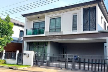 4 Bedroom House for sale in Grand Britania Rama 9 - Krungthep Kreetha, Khlong Song Ton Nun, Bangkok