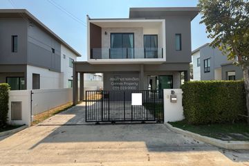 3 Bedroom House for sale in S Gate Life Ratchapruek-Kanjanapisek, Khlong Khoi, Nonthaburi