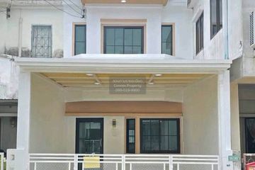 2 Bedroom Townhouse for sale in Sirarom Bang Bua Thong, Phimon Rat, Nonthaburi