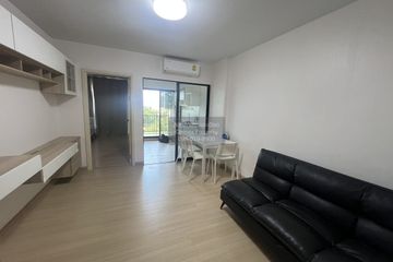 1 Bedroom Condo for sale in Supalai City Resort Rama 8, Bang Yi Khan, Bangkok near MRT Bang Yi Khan
