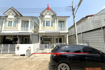 3 Bedroom Townhouse for sale in Sai Noi, Nonthaburi