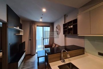 1 Bedroom Condo for sale in Ceil by Sansiri, Khlong Tan Nuea, Bangkok near BTS Ekkamai