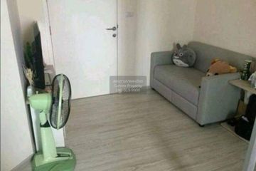 1 Bedroom Condo for sale in Aspire Rattanatibet 2, Bang Kraso, Nonthaburi near MRT Bang Krasor