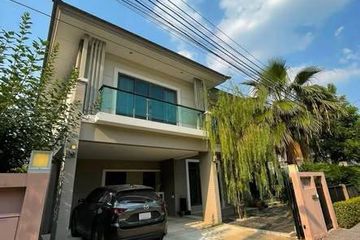 3 Bedroom House for sale in The Palm Pattanakarn, Suan Luang, Bangkok