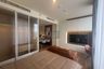 1 Bedroom Condo for rent in Noble Form Thonglor, Khlong Tan Nuea, Bangkok near BTS Thong Lo