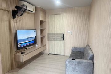 1 Bedroom Condo for rent in Nue Noble Ngamwongwan, Bang Khen, Nonthaburi