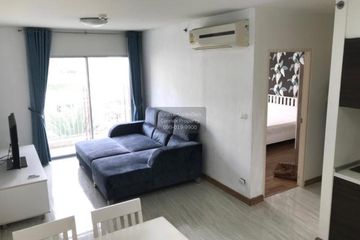 1 Bedroom Condo for rent in S&S Sukhumvit, Bang Na, Bangkok near BTS Punnawithi