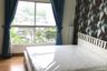 1 Bedroom Condo for rent in S&S Sukhumvit, Bang Na, Bangkok near BTS Punnawithi