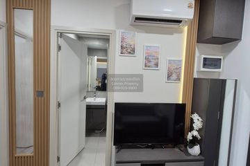 1 Bedroom Condo for rent in Modiz Vault Kaset Sripatum, Lat Yao, Bangkok near BTS Bang Bua