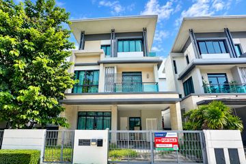 4 Bedroom House for rent in Narasiri Topiary, Khlong Kum, Bangkok