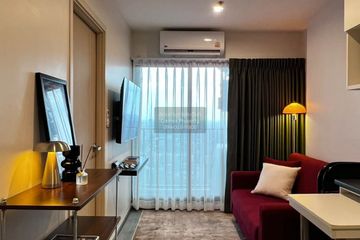 1 Bedroom Condo for rent in Suan Luang, Bangkok near Airport Rail Link Hua Mak
