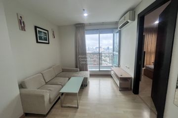 1 Bedroom Condo for rent in Rhythm Ratchada, Sam Sen Nok, Bangkok near MRT Ratchadaphisek