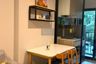 1 Bedroom Condo for rent in Nue Connex Condo Donmuang, Sanam Bin, Bangkok