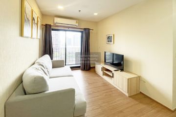 2 Bedroom Condo for rent in Metris Rama 9-Ramkhamhaeng, Hua Mak, Bangkok near MRT Ramkhamhaeng 12