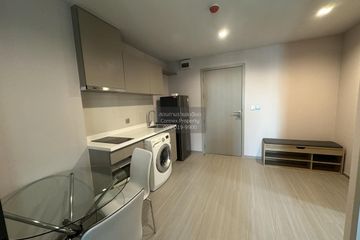 1 Bedroom Condo for rent in Life Ladprao, Chom Phon, Bangkok near BTS Ladphrao Intersection