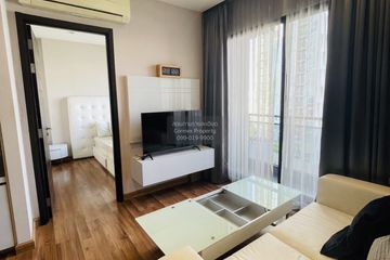 1 Bedroom Condo for rent in Ivy Ampio, Huai Khwang, Bangkok near MRT Phra Ram 9
