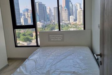 1 Bedroom Condo for rent in Knightsbridge Prime Sathorn, Thung Maha Mek, Bangkok near BTS Chong Nonsi