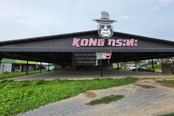 1 Bedroom Land for rent in Si Sunthon, Phuket
