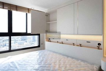 2 Bedroom Condo for rent in Ideo Charan 70 - Riverview, Bang Phlat, Bangkok near MRT Bang Phlat
