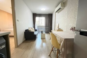 1 Bedroom Condo for rent in Elio Del Ray, Bang Chak, Bangkok near BTS Punnawithi